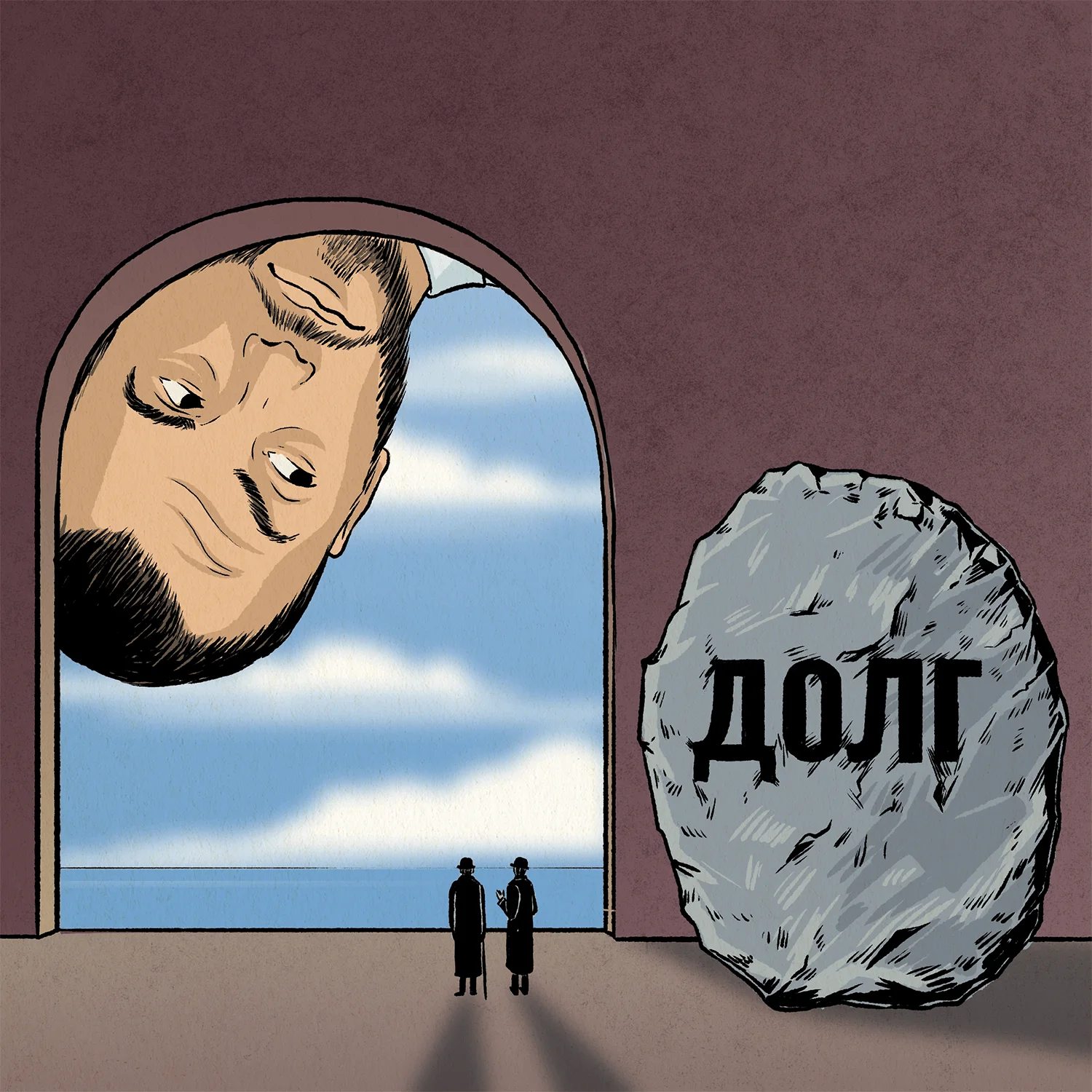 pohodu.media image